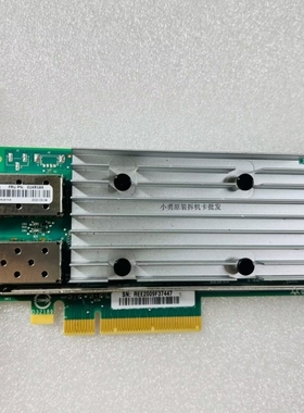 【议价】QLogic QL41232HLCU-LN 01KR589 10/25Gb SFP28 2-Port