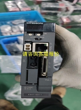 【议价】询价172dscpu 议价