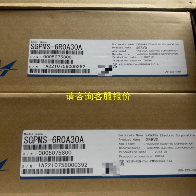 【议价】询价安川驱动器SGPMS-6R0A30A。。。议价
