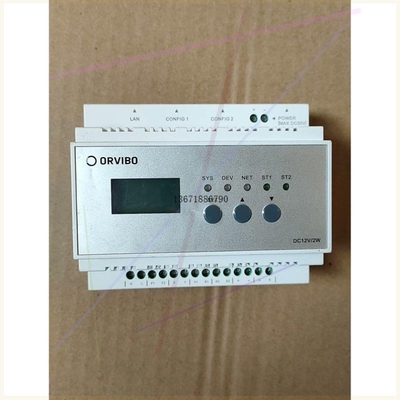 【议价】议价ORVIBO欧瑞博中央空调控制模块DC12V/2W,