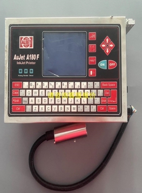 【议价】询价澳捷 A180F 全能型高解像喷码机