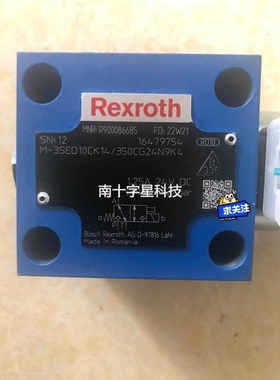 【议价】议价力士乐球阀M-3SED10CK14/350CG24N9K4议价
