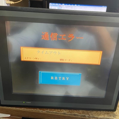 【议价】【议价】富士触摸屏V712iS-003定制机带EU-01通讯模块议