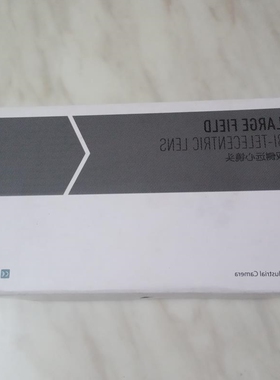 【议价】询价奥普特OPT-AKS0367-220-110 A5M03 A5M016-178 AC351