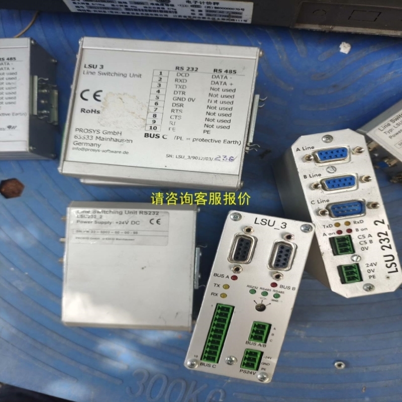 【议价】询价LSU 3 线路交换单元 LSU 232-2 实物