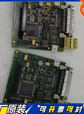 【议价】2达cuvc6SE7090-0XX84-0AB0