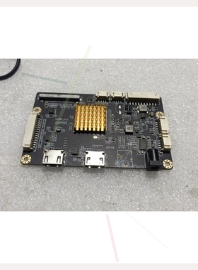【议价】LUPUS LC507_V3.1 4K显示驱动板,双HDMI
