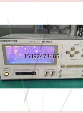 【议价】非实价议价议价议价+爱光aikoh负荷测量放大器fa1015a,曲