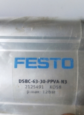 【议价】正品 费斯托 2125491 DSBC-63-30-PPVA-N3 实物拍摄