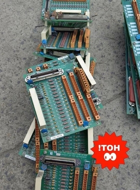 【议价】议价板子51304453-150质量好 成色美观 实物拍议价议价