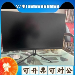 【议价】【议价】sanc n70plus二代27寸2k分辨率75赫兹刷新率