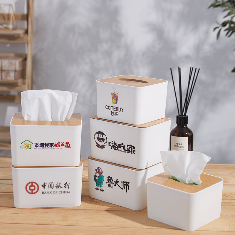 纸盒印刷纸巾盒定制木盖抽纸盒图片