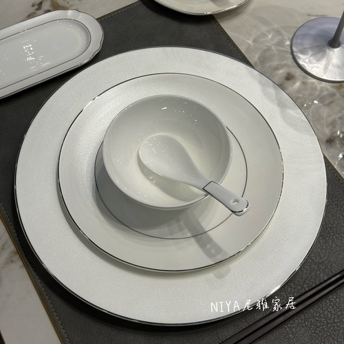 尼雅家居骨瓷餐具套装摆台现代轻奢会所招待酒店餐厅包厢商务宴请