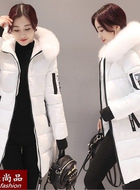 Winter Women Down Clothes Jackets Coat Long Jacket Puffer 24