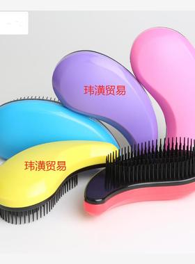 New Magic Handle Tangle Detangling Comb Shower Hair Brush 新