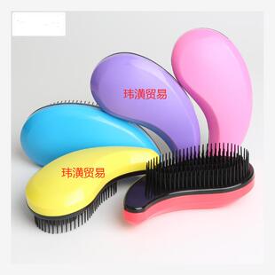 New Magic Handle Tangle Detangling Comb Shower Hair Brush 新