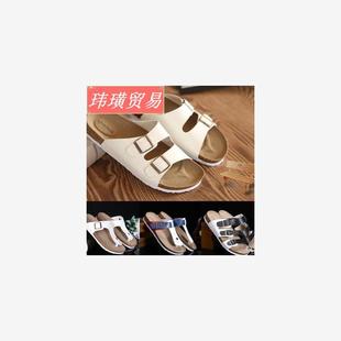 slippers for men slippers men sandals for men flip flops new