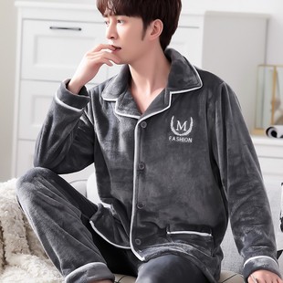 Men Home wear Pyjamas Sleeping Clothes Night winter Pajamas