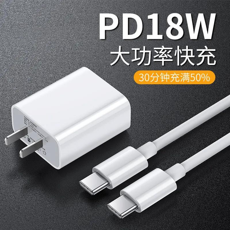 DualType-Cdatcabsuifo