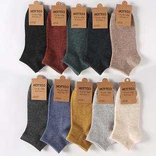 10pairs Breathable mens Cotton Cool Socks For men summer boy