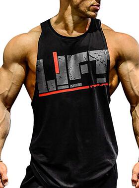Elastic Fitness Tank Top Tank Top Gym for Men