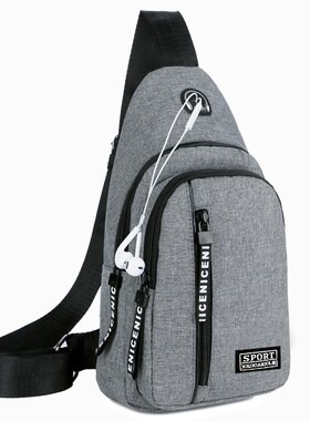 For Men Gift SlingBag Sling Bag Backpack 2021 Chest Bags