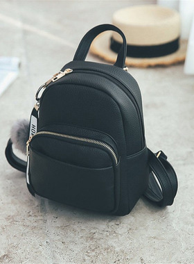 小背包 Schoolbags Women Fashion Small Travel Bags Back Pack