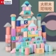 德国婴幼儿童积木大颗粒拼装 益智玩具拼图层叠宝宝1 3岁3男孩木头