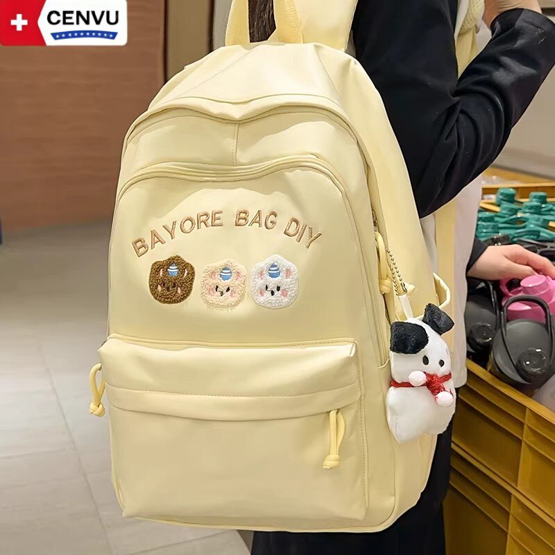 德国书包女生初中生女小学生肩包大容量三到六年级女孩背包儿童书