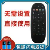适用于海信电视机遥控器CN3B26 55T1A LED50 通用 LED42X1A