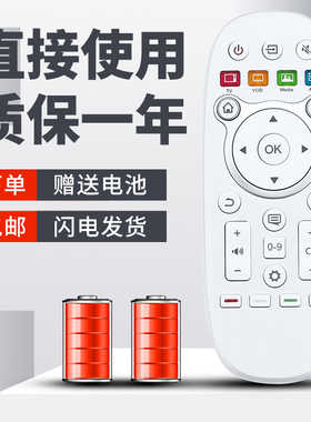 柯缘适用于海信电视遥控器LED42/58E1UA LED58K280U 65K600X3D