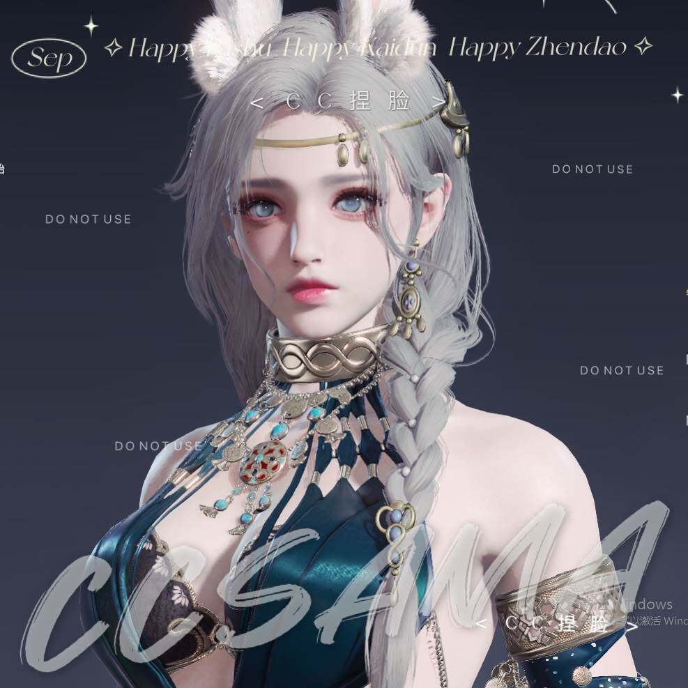 永劫无间捏脸数据 迦南女【香草】花无痕新发型 二次元动漫cc原创