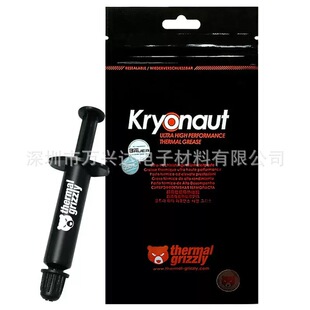 暴力熊Thermal Grizzly Kryonaut导热硅脂笔记本导热膏热卖