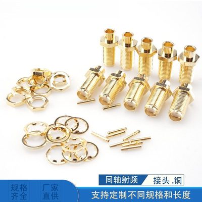 SMA母头半柔线SMA-K-B3正接反接