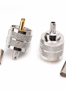 全铜射频接头UHF公-3可接RG58RG142RG223线可加工做线电子元器件