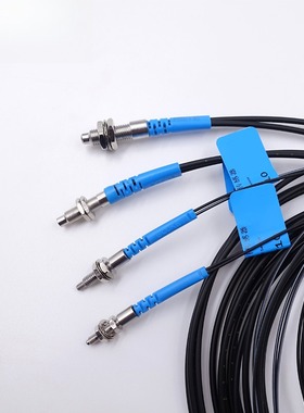 BOJKE博亿精科光纤放大器传感器探头PRS3Y10 PRS4Y10 PR6Y10 20