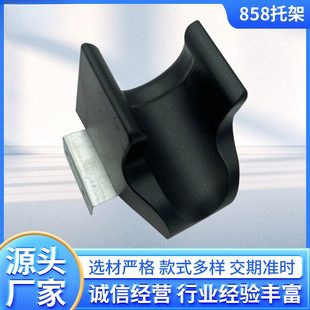 858托架全铝烙焊台手柄托架焊笔电电烙铁休眠座支架焊锡