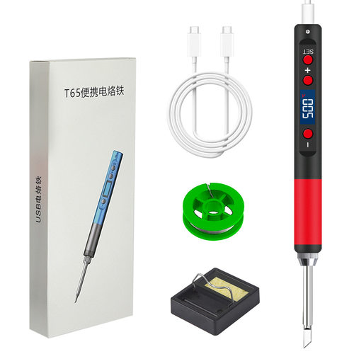 USB电烙铁9v式T65充电宝可用烙铁