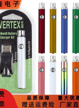 510预热VERTEX650mAh 350mAh直径14mm11.2mm三档调压电池杆电烙铁
