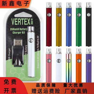 VERTEX650三档调压电池杆电烙铁