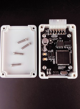 KD-F19-1塑料防水线路板接线盒83*58*33mm线路板安装盒过线盒壳体