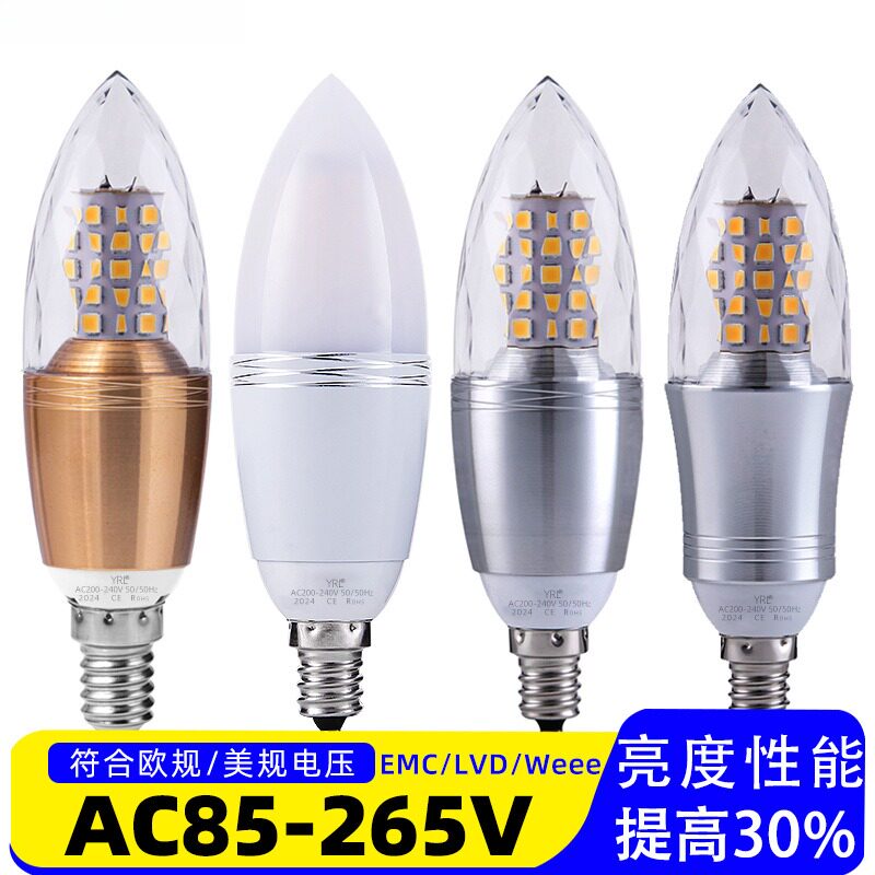 热销led蜡烛灯泡e14螺口尖泡e12图片