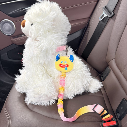 汽车宠物狗猫安全带绳子坐车固定