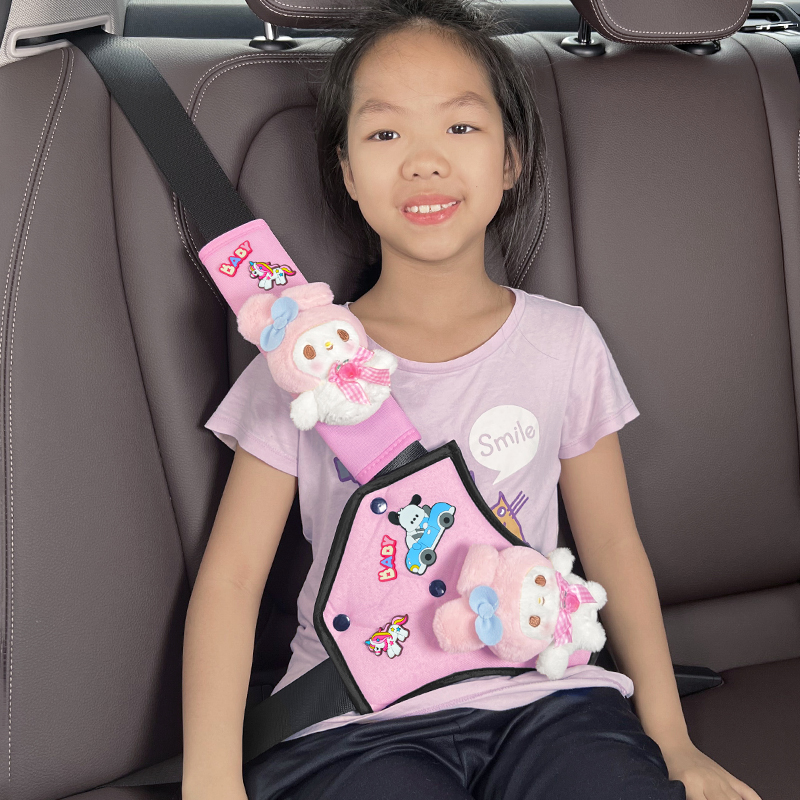 汽车安全带固定器宝宝护肚盘创意卡通婴儿童车载安全带长度调节器