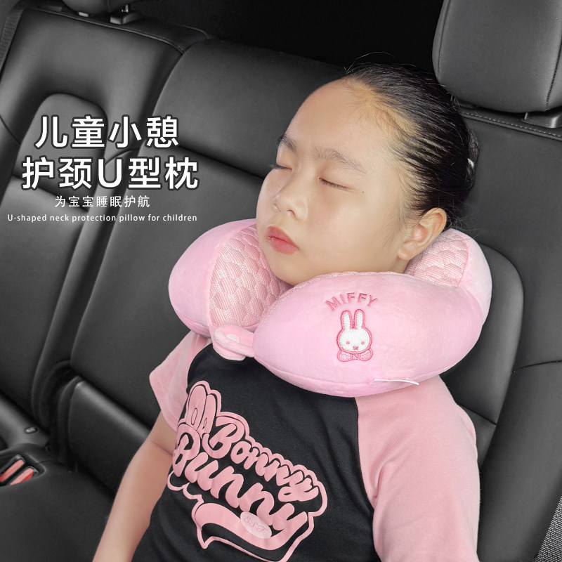 汽车儿童安全座椅枕头护颈枕推车