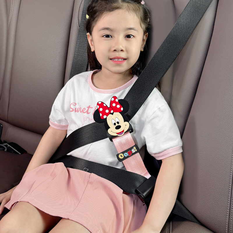 汽车儿童安全带调节固定器