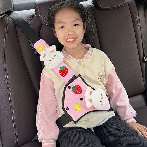 星蕊儿童汽车安全护肚防勒脖可爱