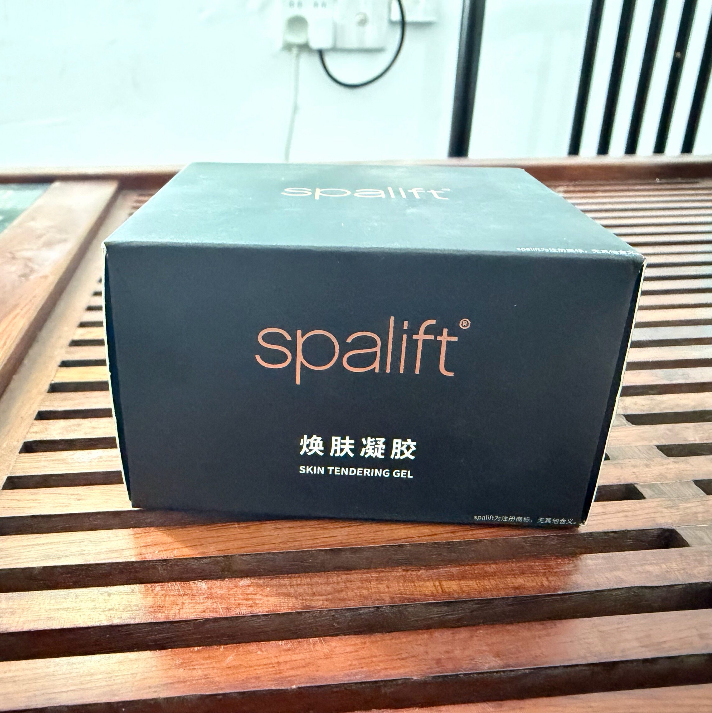 Spalift 焕肤凝胶精华霜精华乳液特价处理
