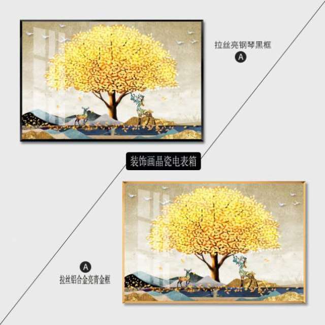 新电表箱装饰画免打孔九鱼晶瓷装饰画电表箱定制遮挡配电箱镶钻品图片