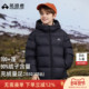 拓路者儿童羽绒服男童面包服加厚女童冬季 连帽抗寒保暖羽绒外套